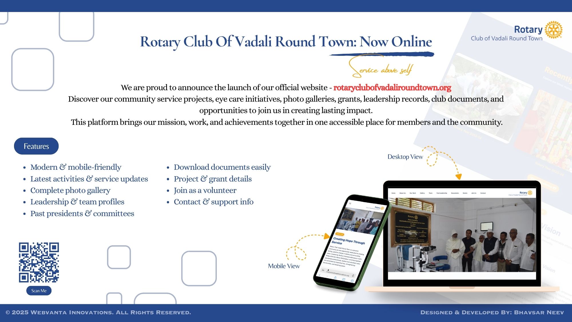Rotary Club of Vadali Round Town